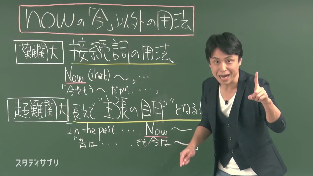 コース説明・料金 | E-Learning.BASE